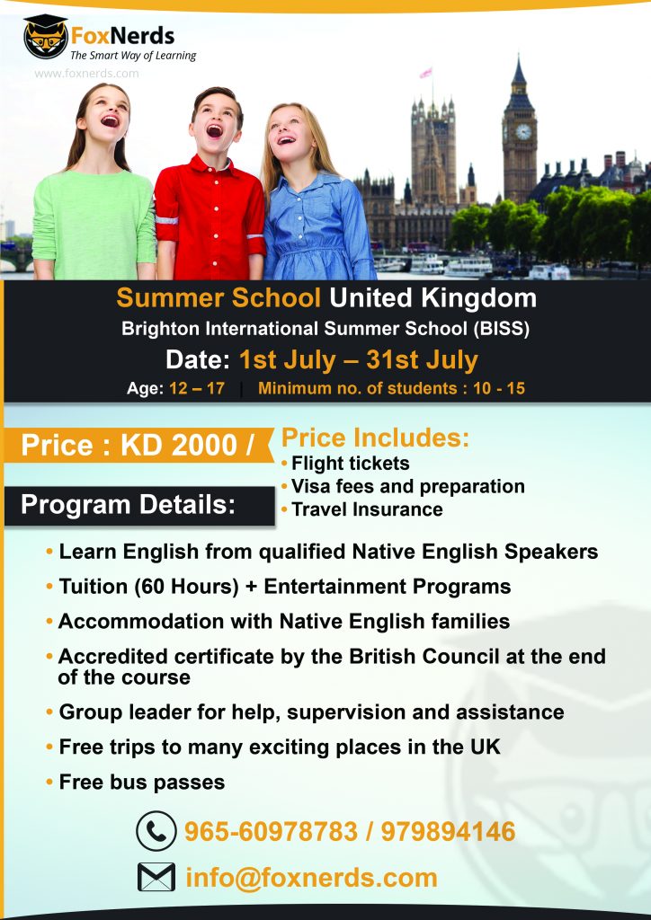 Summer School UK